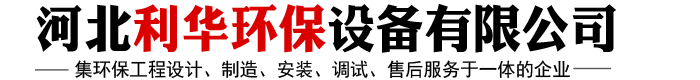 深圳佰匯康