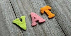 什么是VAT稅號(hào)？vat稅號(hào) 亞馬遜vat 歐洲vat稅號(hào)？